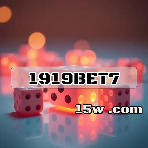 1919bet7: A Revolução do Jogo em Seu Smartphone