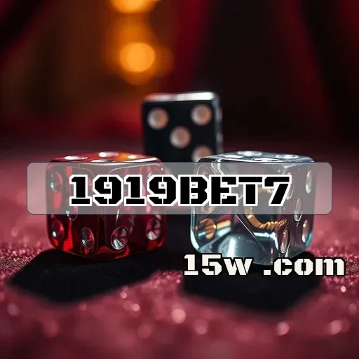 1919bet7: Explore Eventos Esportivos com Recursos Incríveis e Engajantes